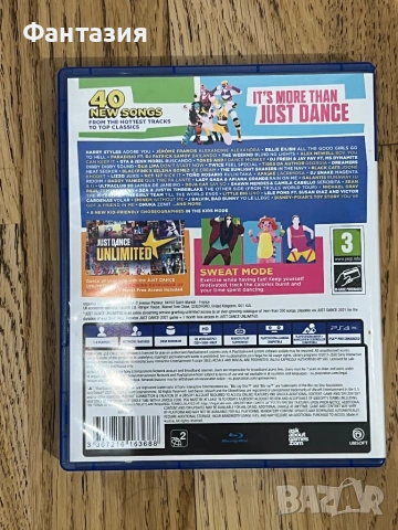 PS4 JUST DANCE 2021, снимка 2 - Игри за PlayStation - 53113049
