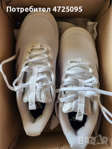 Нови маратонки адидас, снимка 5 - Маратонки - 54105283