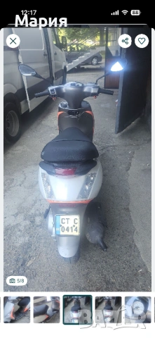 Скутер , снимка 5 - Мотоциклети и мототехника - 54340341