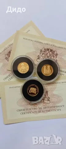 БНБ Монети 24 карата, снимка 2 - Нумизматика и бонистика - 56493673