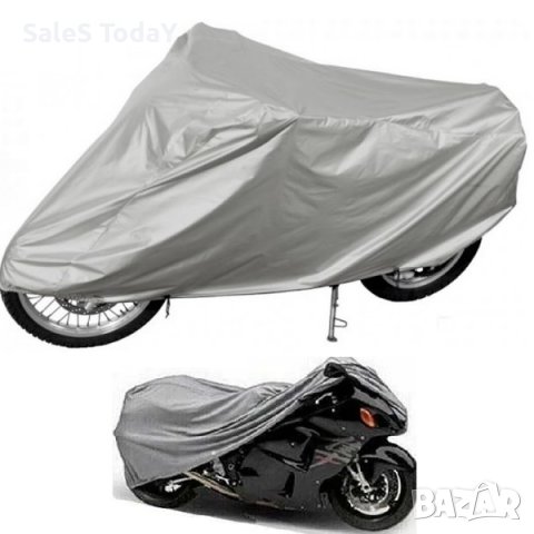 Покривало за мотор, скутер, мотоциклет, електрическа тротинетка, L 205см, снимка 3 - Аксесоари и консумативи - 42091870