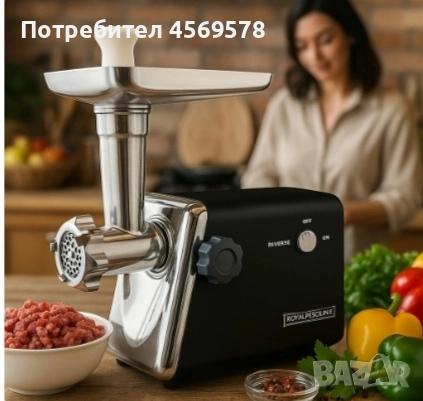 🌟Месомелачка Royalty Line RL-MG5🌟