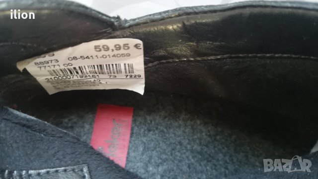 Страхотни боти Rieker, снимка 10 - Дамски боти - 34878292