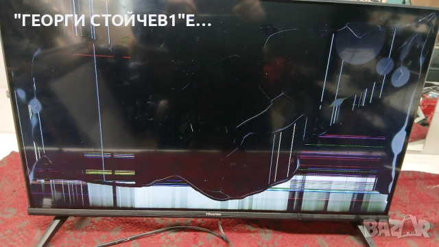 32A49K  RSAG7.820.12660 R0H  T320XVN02.H