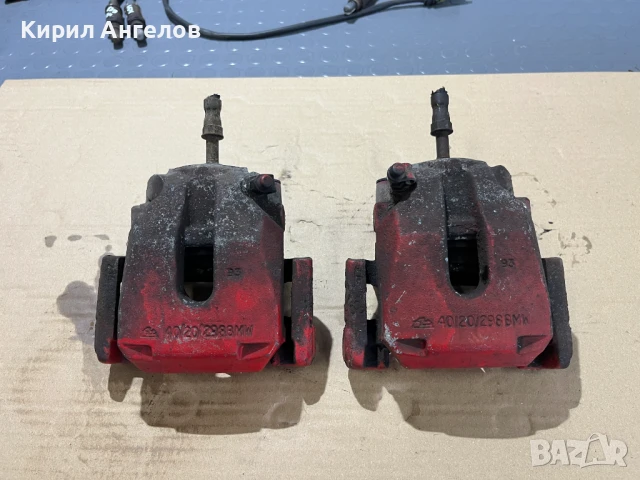 Задни спирачни апарати за BMW E39