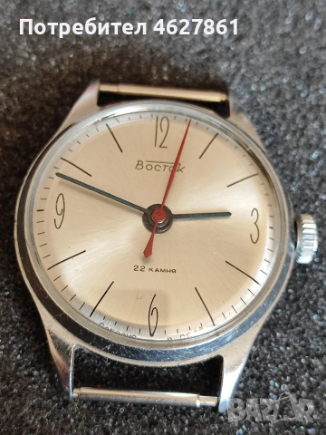 Восток прецизнии, снимка 6 - Мъжки - 53956414