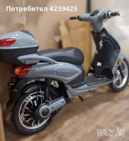 Електрически скутер Moovy, снимка 2 - Велосипеди - 56140089