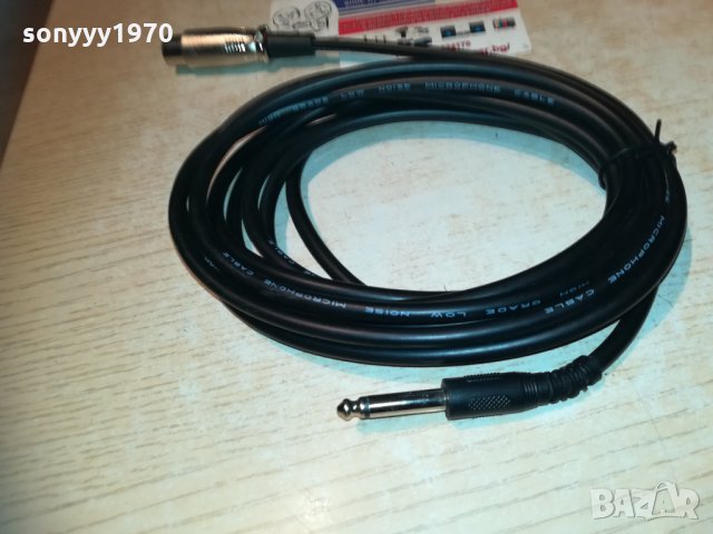  profesional high grade low-noise cable-кабел за микрофон, снимка 2 - Микрофони - 31035664