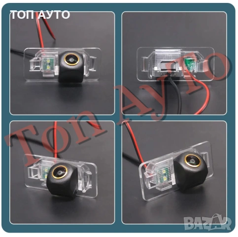 Динамична Камера Плафон БМВ BMW Е81 Е87 Е46 Е90 Е91 Е92 Е93 Е39 Е60 Е61 Е63 Е64 Е38 Е65 Е66 Х3 Х5 Х6, снимка 6 - Аксесоари и консумативи - 54345118