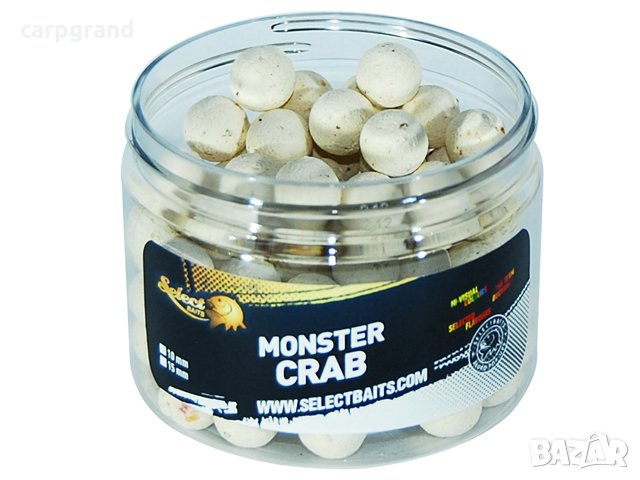 Pop-up Select Baits Monster Crab, снимка 2 - Стръв и захранки - 31059621