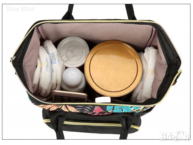 Универсална раница за майки, чанта за количка, органайзер, снимка 3 - Кенгура и ранички - 36600286