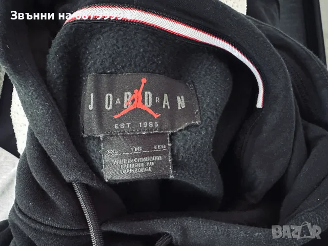 Оригинален Анцунг Nike Jordan и NBA Chicago Bulls  , снимка 7 - Спортни дрехи, екипи - 55795621