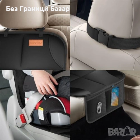 Нова Подложка за детско столче 2 броя протектор за кола с джобове, снимка 5 - Други - 54057249