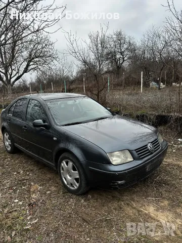 Продавам VW Bora 1.9 TDI 116 кс НА ЧАСТИ перфектен мотор скорости окачване всичко, снимка 2 - Автомобили и джипове - 49027343