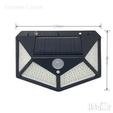 Соларни 100LED лампи с датчик - комплект 4 бр., снимка 2 - Соларни лампи - 54162528