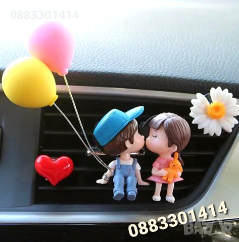 Ароматизатор за автомобил Влюбени 