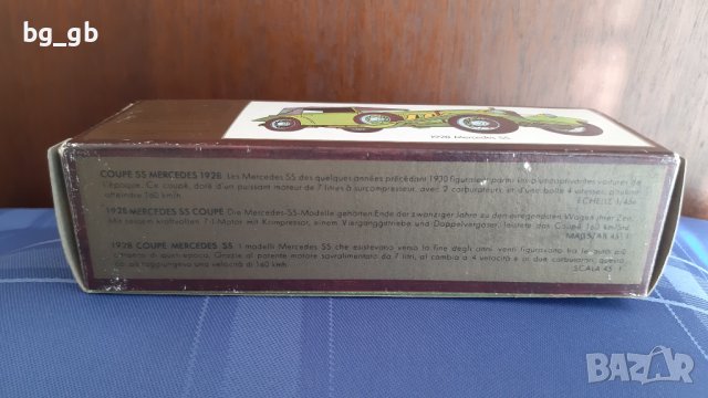 Mercedes SS Coupe 1928 MATCHBOX, снимка 4 - Колекции - 44160270
