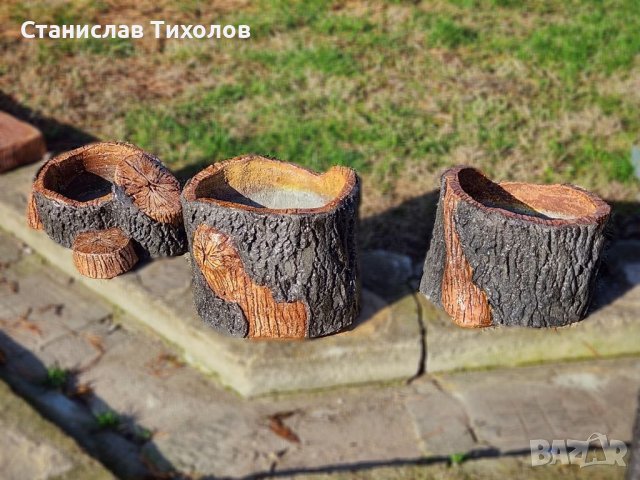 Градински кашпи саксии от щампован бетон имитиращи дърво, снимка 11 - Саксии и кашпи - 39477709