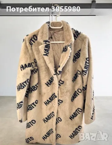 Палто , снимка 2 - Палта, манта - 49147765