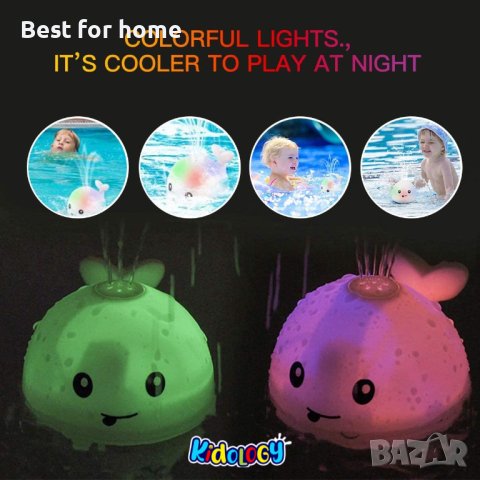 Забавна детска играчка фонтан с осветление КИТ, снимка 8 - Електрически играчки - 44368668