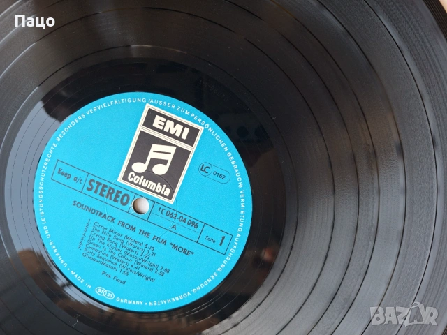 Pink Floyd - OST More, Remastered (Vinyl), снимка 4 - Грамофонни плочи - 54244968