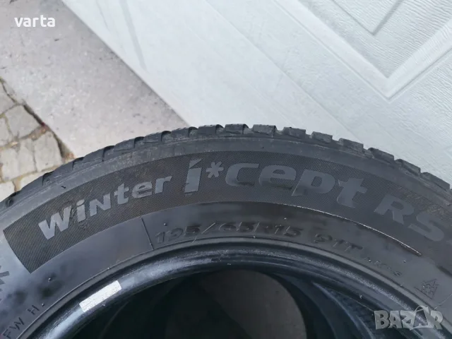4бр ЗИМНИ гуми 195/65/15 HANKOOK I-CEPT RS, снимка 4 - Гуми и джанти - 55985287