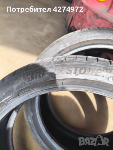 Летни гуми, снимка 5 - Гуми и джанти - 54299514