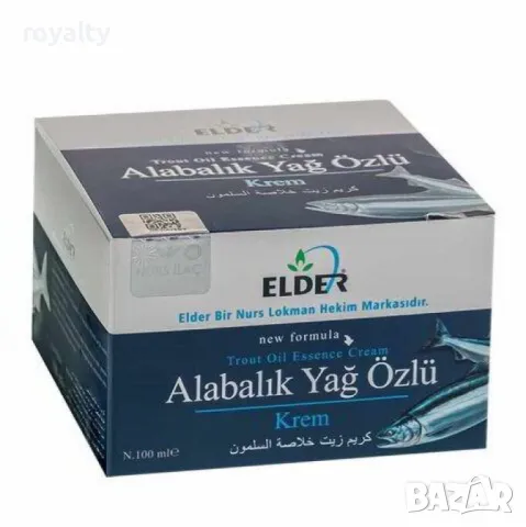 Натурален крем с масло от пъстърва - 100мл, снимка 2 - Други стоки за дома - 49745018