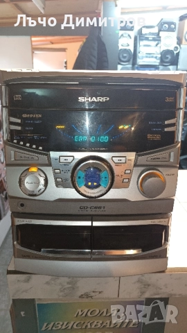 SHARP CD-C661H