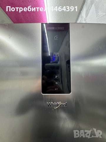 Хладилник whirpool , снимка 2 - Хладилници - 53140816