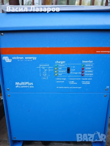Инвертор VICTRON MULTIPLUS 48volt/5000va/70amp