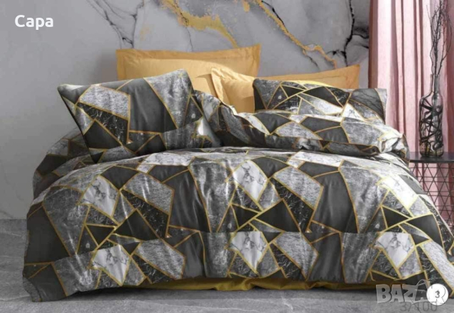 РАНФОРС НА НАЙ-НИСКИ ЦЕНИ ⬇️⬇️⬇️, снимка 3 - Спално бельо - 44712250