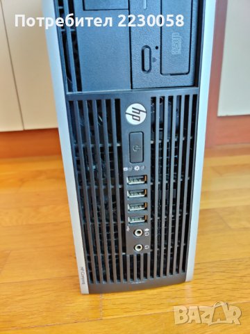 HP Compaq Pro 6300 SFF – i5, 8GB Ram, SSD, легален Windows, снимка 2 - За дома - 37988043