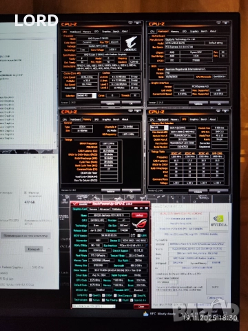 Видеокарта MSI RTX 3070Ti 8GB Gaming X Trio , снимка 9 - Видеокарти - 52497810