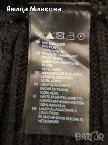 Дамска жилетка HM, снимка 7 - Жилетки - 48518064