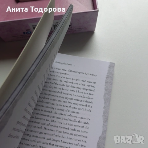 Mystic Dreamer Tarot , снимка 6 - Езотерика - 53931986