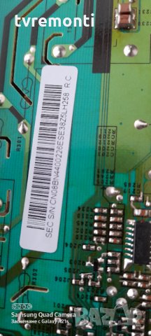 Power Board BN44-00226A IP-58155A, снимка 3 - Части и Платки - 31538793