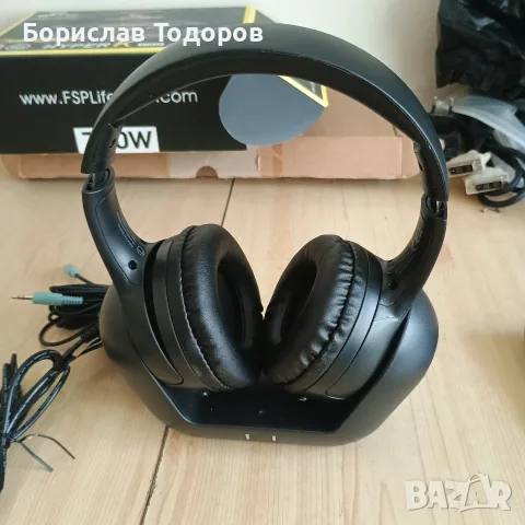 Безжични слушалки Medion Life P62061( MD 43051), С докинг станция, 15 часа, 20м, Черни