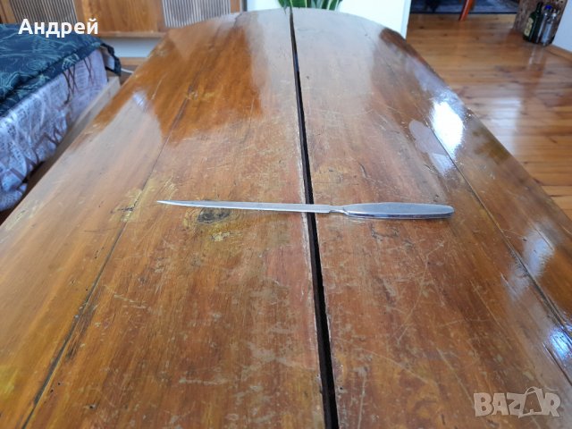 Стар нож за писма П.Денев,Пиво Загорка