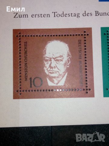  Германия - блок личностти, снимка 4 - Филателия - 35284244
