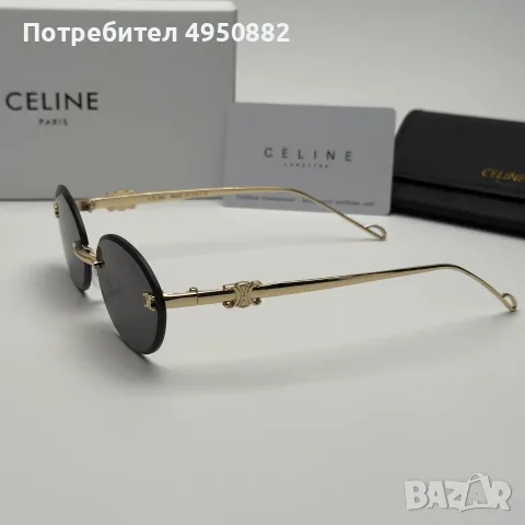 Дамски слънчеви очила Celine Oval Gold Edition нови, UV400 защита, снимка 3 - Слънчеви и диоптрични очила - 56162004