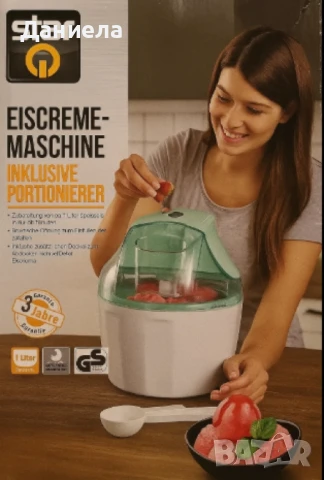 Машина за сладолед, Star, снимка 3 - Кафемашини - 50889709