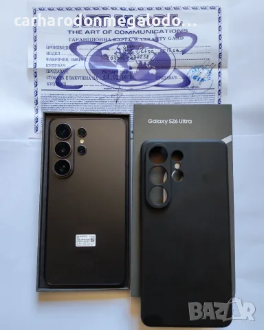 Samsung Galaxy S26 Ultra 512GB + 12GB RAM   24 МЕСЕЦА ГАРАНЦИЯ, снимка 7 - Samsung - 55749916