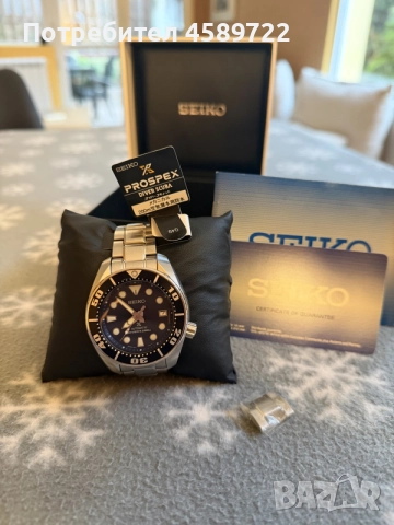 SEIKO PROSPEX SUMO, снимка 2 - Мъжки - 56235374