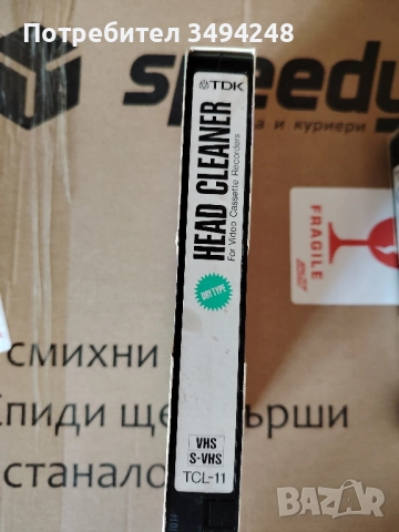 Head Cleaner TDK VHS, снимка 3 - Плейъри, домашно кино, прожектори - 51479664