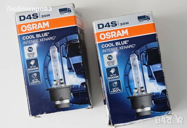 Osram /D4S Cool Blue Intense Ксенон крушки за предни фарове на кола 66440CBI 35W P32D-5 10X1, снимка 6 - Аксесоари и консумативи - 53973473