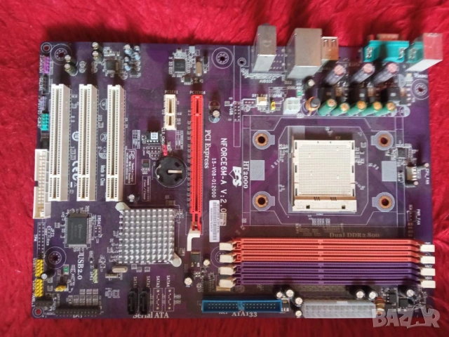 продава Повредени Дънни платки , снимка 2 - Дънни платки - 54123468