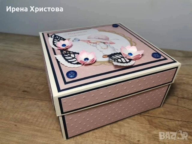 Кутия за бебешки съкровища. Има налипни! , снимка 9 - Други - 53329145