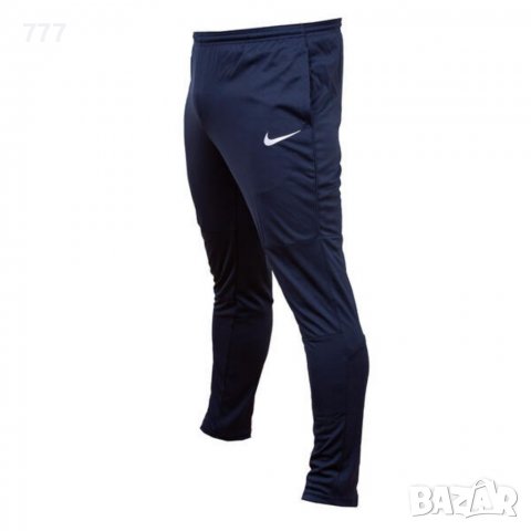 129.99лв.-Мъжки спортен екип Nike , снимка 4 - Спортни дрехи, екипи - 39263699