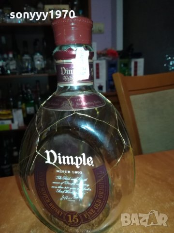 DIMPLE-ПРАЗНО ШИШЕ 0512211139, снимка 3 - Колекции - 35034101